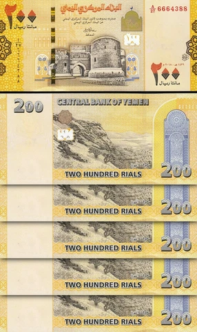 Yemen 200 Rials 2018, UNC, 5 Pcs Consecutive LOT, P-New Cover