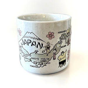 Taza de café vintage RARA Japón gres en relieve mapa recuerdo de gran tamaño - Imagen 1 de 1