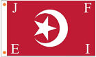 3X5 Justice Freedom Equality Islam JUSTICE FOR ISLAM RED FLAG BANNER 100D