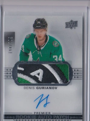2017-18 UD Premier Patch Autograph Rookie LOGO Denis Gurianov RC Auto /299 - Image 1 of 2
