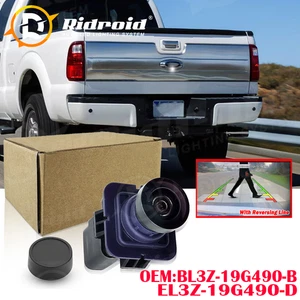 New OEM 2012 - 2014 Ford F150 Backup Reverse Parking Camera EL3Z-19G490-D - Picture 1 of 20