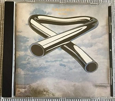 Mike Oldfield - Tubular Bells - Mike Oldfield CD G4VG The Cheap Fast Free Post - Image 1 of 2