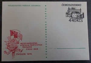 1976 Czechoslovakia Stamp Exhibition 4.4Kcs Stamped Postcard unused - Picture 1 of 2