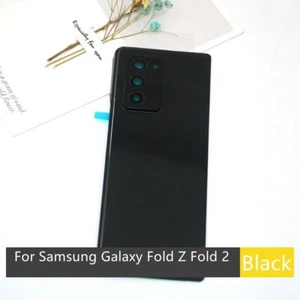 Coque arrière pour Samsung Galaxy Fold 2 batterie porte arrière vitre remplacement - Photo 1 sur 4