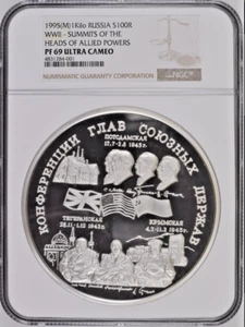 1995 Russia Silver kilo 100R coin WWII SUMMITS HEADS OF ALLIED POWERS NGC PF69 - Picture 1 of 2