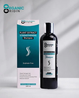 Hair Growth Shampoo Sulphate Free Thickening Organic Plant Extract Damage Repair - Image 1 of 4