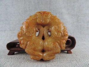 Antique Chinese Hetian Jade Manual Sculpture Hollow Out Dragon Statue A - Picture 1 of 8