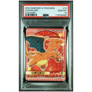 PSA 10 Charizard Sticker 12 Marumiya Sticker 2023 Pokemon Sticker Japanese - Picture 1 of 2
