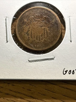 1865 2 Cent Piece - Image 1 of 2