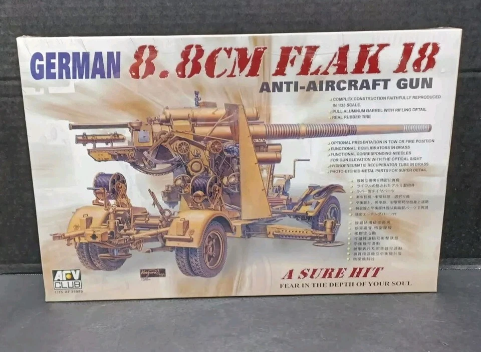 AFV Club 1/35 German 88mm Pak 43/41 Anti-tank Gun 35059