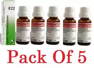 🌿 Dr. Reckeweg R22 Homeopathic Drops 22ml Support for Nervous Disorde 5 Bottle - Picture 1 of 8