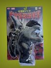 Hero Special Effects~Poppy~Toho Monsters All Out Attack~Godzilla 1962 USA SELLER