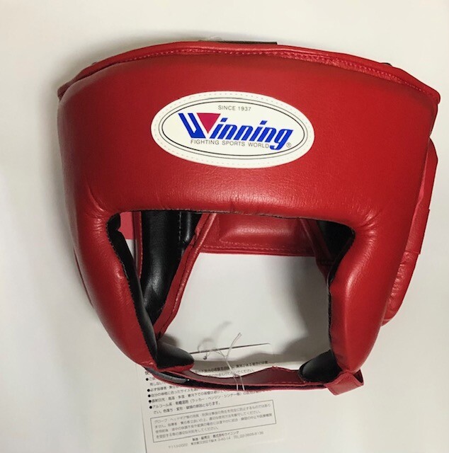 Winning Red Boxing & MMA Protective Head Gear for sale | eBay