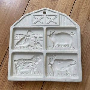 Farmyard Friends Cookie Mold Stoneware - Vintage 1994 Pampered Chef - Picture 1 of 6