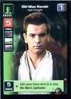 Young Jedi: Battle of Naboo Lot 108/140 w/rares