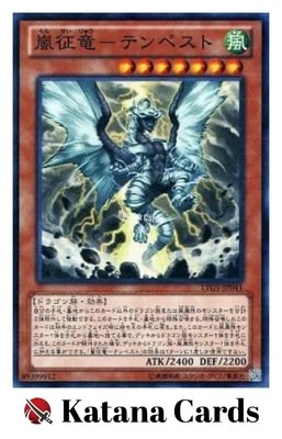 Yugioh Cards | Tempest, Dragon Ruler of Storms Super Rare | LTGY-JP041 Japanese - Image 1 of 4