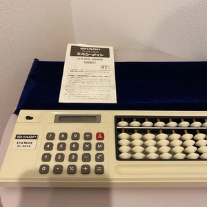 Vintage SHARP EL-8048 Soroban Taschenrechner mit Digitalfunktion SoloCal... - Bild 1 von 8