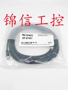 Cable sensor OP-87431 3,5m 1 pieza - Imagen 1 de 3
