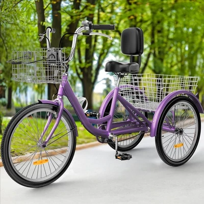 24"/26" 1/7-Speed Adult Trike Tricycle 3-Wheel Bike w/Removable Basket Shopping - Image 1 of 4