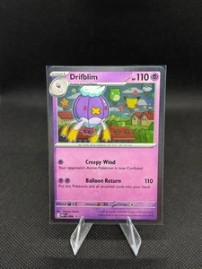 Drifblim 006 Pokemon TCG Mega Evolution Cosmos Black Star Promo - Picture 1 of 2