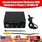 2022 New Second Generation Upgrade QRM Eliminator X Phase (1-30 MHz) HF bands UE