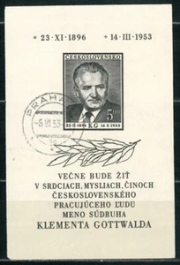 FINAS ESTAMPILLAS CHECOSLOVAQUIA 1953 Minishoja Muerte del Presidente Gottwald - USADAS/CTO - Imagen 1 de 2