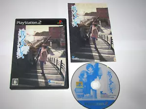 White Breath Kizuna Playstation 2 PS2 Japan import US Seller - Picture 1 of 6