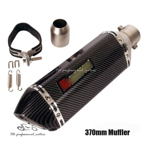 51mm Universal Motorcycle Exhaust Tips Modified ATV Scooter Muffler Pipe 370mm - Foto 1 di 12
