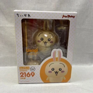 Nendoroid Chiikawa Rabbit USAGI Action Figure #2169 Max Factory New From Japan - Picture 1 of 6