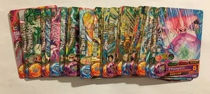 Dragon Ball Heroes HGD7 Reg/Rare Set 45/45 - Imagen 1 de 2