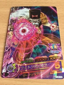Carte Dragon Ball Z DBZ Dragon Ball Heroes Jaakuryu Mission Part 6 #HJ6-34 SRare - Bild 1 von 1