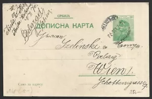 Serbia 1915 5p yellow green/ cream postal card used to Austria. HG #68 - Picture 1 of 2