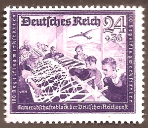 NAZI GERMANY Third 3rd Reich Hitler Youth gliders postage stamp MNH WW2 - Picture 1 of 1