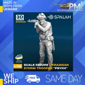Spalah 20535 1/35 Figure "Ukranian storm trooper "Psykh". - Picture 1 of 4