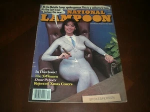 National Lampoon - Natalie Lamp (aka Ellen) Cover - December 1984 - Picture 1 of 10