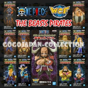 UNA PIEZA WCF Figura Coleccionable Mundial LOS PIRATAS BESTIAS JUEGO COMPLETO - Imagen 1 de 3