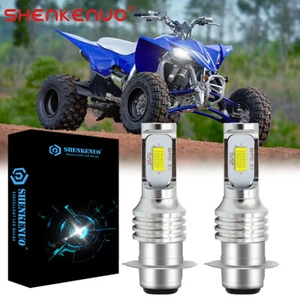 2x 6000K HID White H6M LED Headlight For Yamaha YFZ450R Rhino 700 Raptor YFM660 - Bild 1 von 11