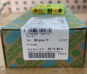 10PCS Phoenix Contact 3211822 grounding terminal PT 6-PE - Picture 1 of 2