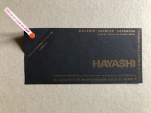 Yoshifumi Hayashi — invitation Fantasminquiétantes — érotisme — Galerie Casanova - Picture 1 of 3