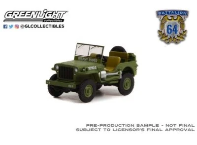 Modellino Jeep Willys MB 1942 US Army Militare Scala 1/64 - Immagine 1 di 2