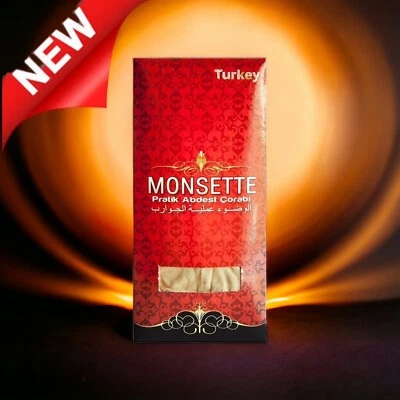 Monsette Pratik Abdest Çorabı/Gebetswaschung/Damenkniestrümpfe & Beige 🧿 - Bild 1 von 2