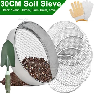 Gartensieb Rund 30cm 5 austauschbaren Siebeinsätzen m. Gartenschaufel Handschuhe - Bild 1 von 15