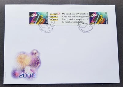 [SJ] Switzerland Millennium 1999 2000 Fireworks Earth (FDC) - Image 1 of 4