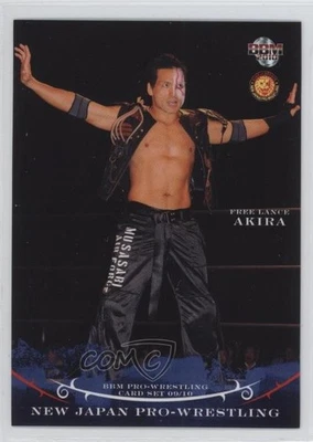 2009-10 BBM Pro-Wrestling New Japan Super Strong Machine #18 - Image 1 of 2