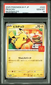 PSA 10 Pikachu 020/M-P McDonald's Happy Set Promo 2025 Pokemon Card Japanese - Picture 1 of 4