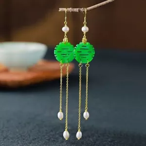 2025 Chinese Style Earrings Ladies Long Tassel Green Jade Earrings Retro Elegant - Picture 1 of 4