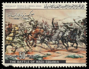 LIBYA 1060a - Battle of Wadi Essania (pb24804) - Picture 1 of 1