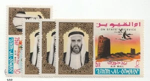 1965 Umm Al Qiwain Sc# CO1-4 posta aerea ufficiale. Royalty, Birds ecc.. MNH Cv$12,25 - Foto 1 di 1