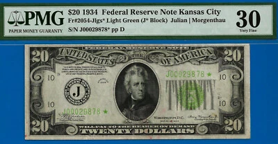 1934 $20 FRN Kansas City Star PMG 30 rare total 9 known LGS Star Fr 2054-Jlgs* - Image 1 of 3