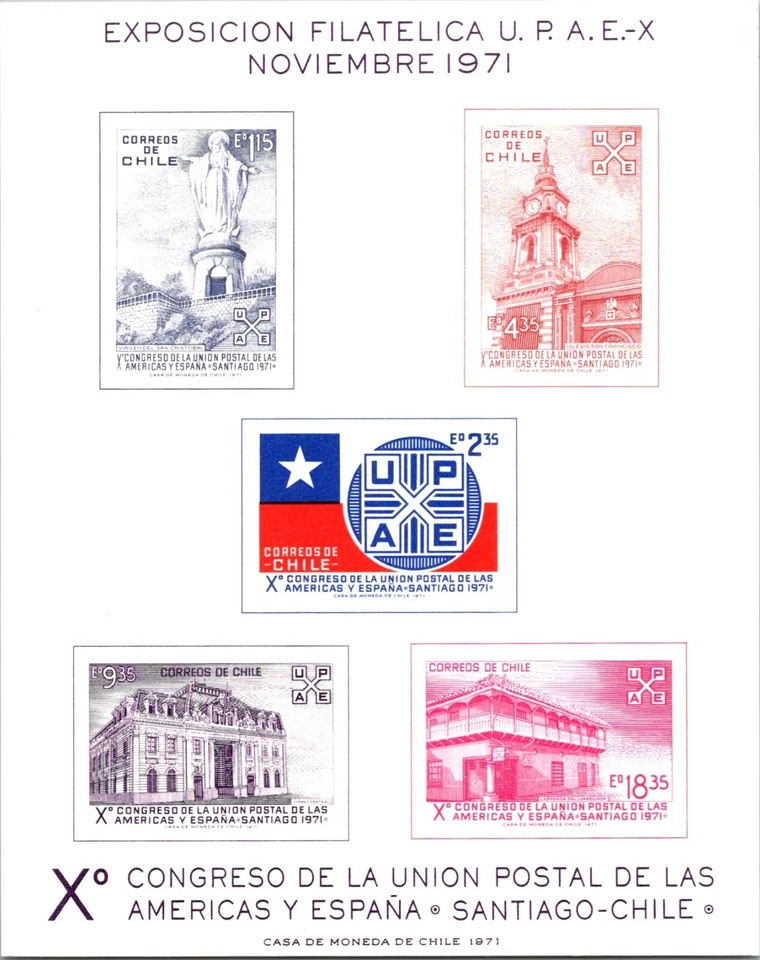 CHILE 1971 POSTAL SOUVENIR SHEET PHILATELIC EXPO UPAEX & 1OTH CONG POSTAL UNION - Image 1 of 2